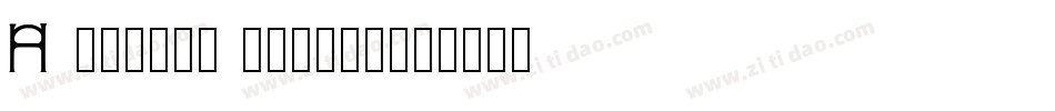 Hanging letter字体转换
